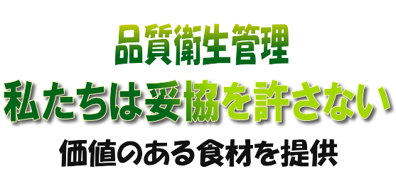 全て日本語の国産CMSだから設置も更新も簡単、わかりやすい。
